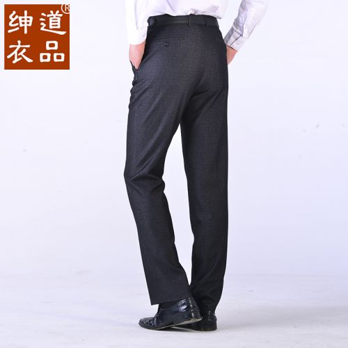 Pantalon droit WAY OF GENTLER en polyester pour printemps - Ref 1490321