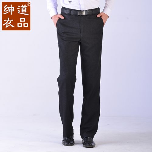 Pantalon droit WAY OF GENTLER en polyester pour printemps - Ref 1490322