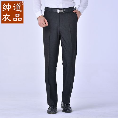 Pantalon droit WAY OF GENTLER en polyester pour automne - Ref 1490324