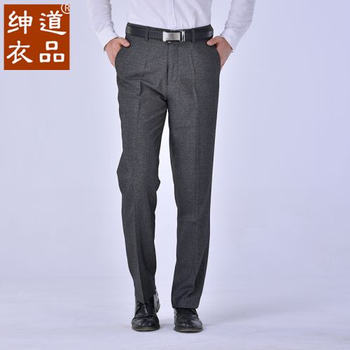 Pantalon droit WAY OF GENTLER en polyester pour automne - Ref 1490326