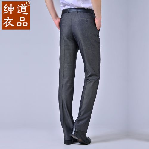 Pantalon droit WAY OF GENTLER en polyester pour été - Ref 1490328