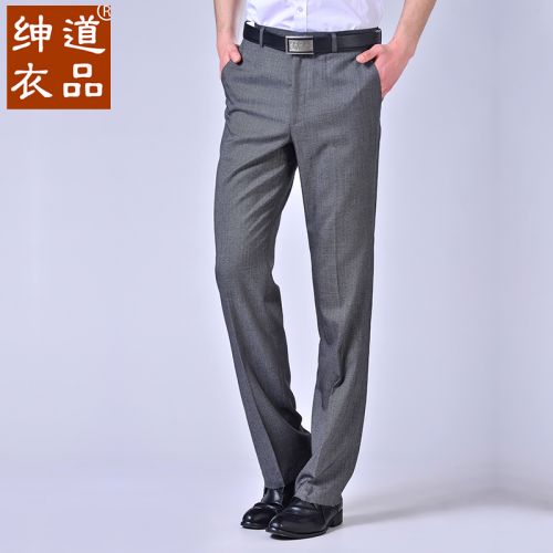 Pantalon pour personne âgée WAY OF GENTLER polyester été - Ref 1490329