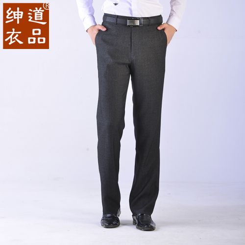 Pantalon droit WAY OF GENTLER en polyester pour printemps - Ref 1490331