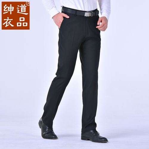Pantalon Slim-type pour jeunesse WAY OF GENTLER en polyester automne - Ref 1490334