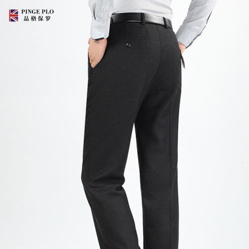 Pantalon droit PINGEPLO en laine pour hiver - Ref 1490504