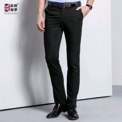 Pantalon pantalons fuselés pour jeunesse PINGEPLO en soie printemps - Ref 1490525