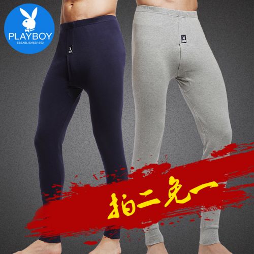 Pantalon collant jeunesse PLAYBOY sexy en coton - Ref 748112