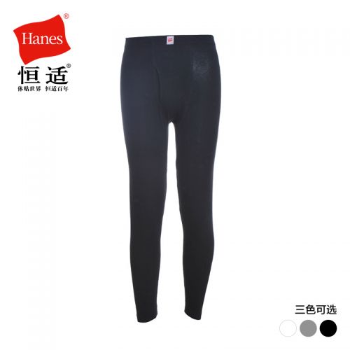  Pantalon collant HANES en coton - Ref 748498