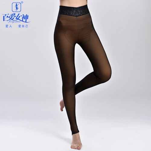 Pantalon collant LOVE GODDESS sexy en nylon - Ref 748513