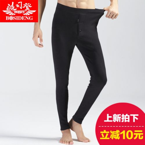 Pantalon collant BOSIDENG simple en polyester,  - Ref 748541