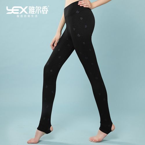 Pantalon collant Moyen-âge sexy en polyester,  - Ref 748551