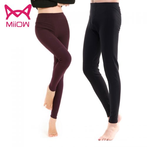 Pantalon collant jeunesse MIIOW mouvement en coton - Ref 748552