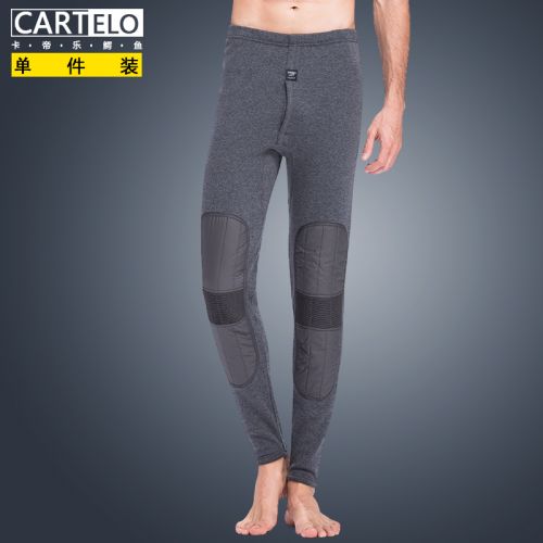 Pantalon collant jeunesse CARTELO simple en coton - Ref 748623