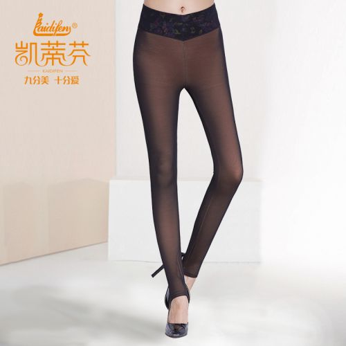 Pantalon collant jeunesse sexy en polyester,  - Ref 748632