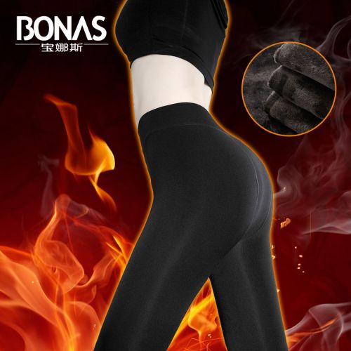 Pantalon collant BONAS - Ref 748808