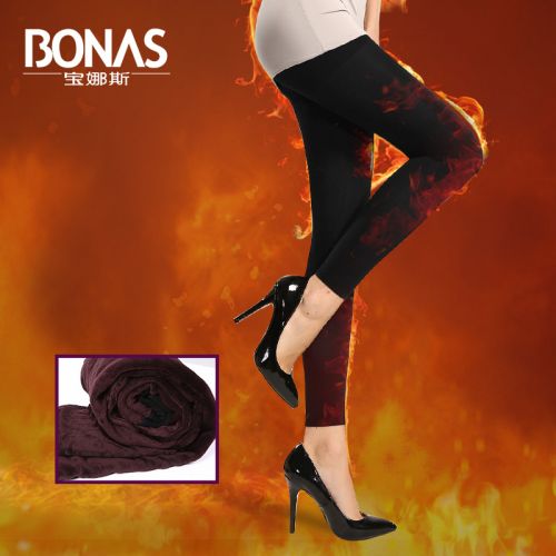 Pantalon collant BONAS - Ref 748810