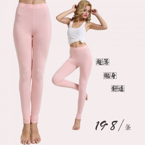 Pantalon collant 748873