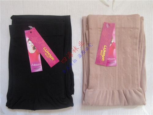 Pantalon collant 748901