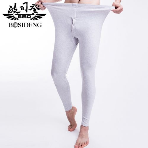 Pantalon collant jeunesse BOSIDENG simple en coton - Ref 749535