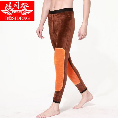 Pantalon collant Moyen-âge BOSIDENG simple en nylon - Ref 749927