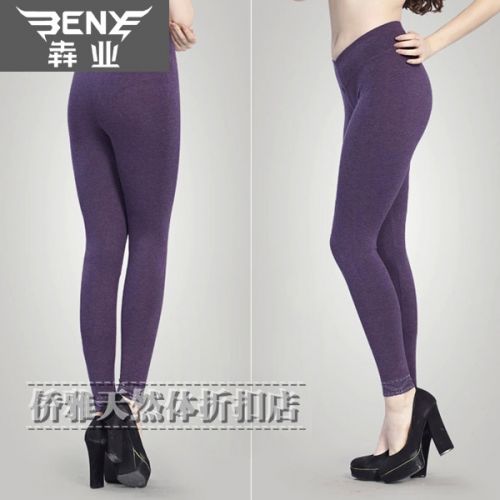 Pantalon collant - Ref 750033