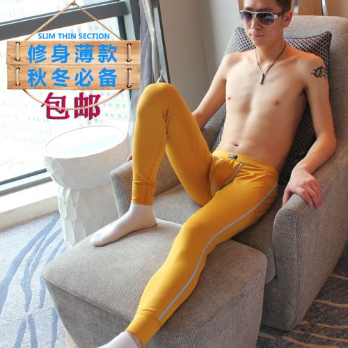 Pantalon collant jeunesse WANGJIANG sexy en polyester - Ref 750740