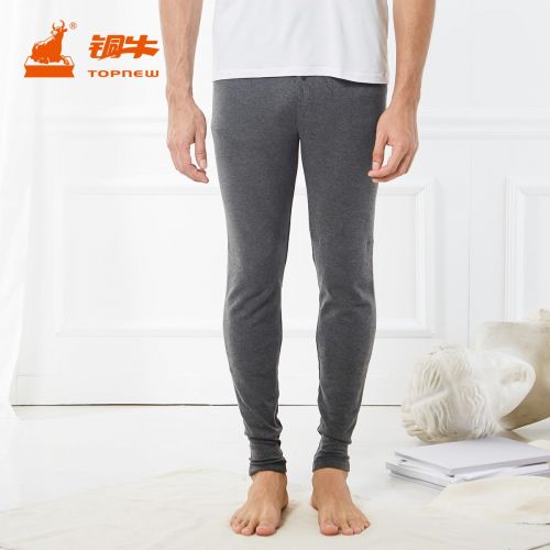 Pantalon collant Moyen-âge TOPNEW simple en acrylique - Ref 750800
