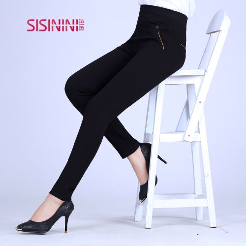 Pantalon collant jeunesse simple en nylon - Ref 750813