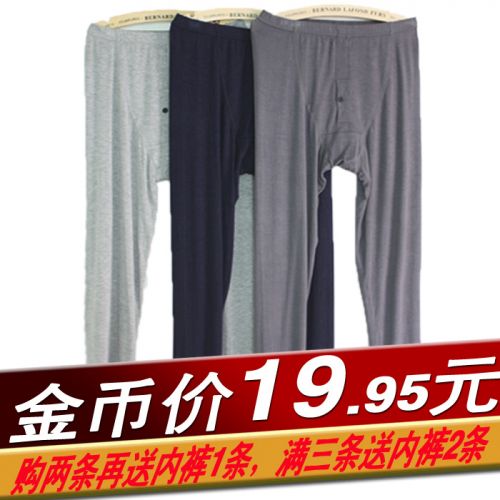 Pantalon collant 750879