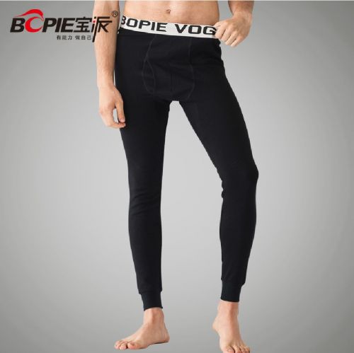 Pantalon collant jeunesse BOPIE simple en coton - Ref 751203