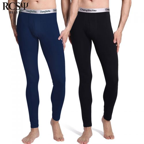 Pantalon collant jeunesse RCSY simple en viscose - Ref 751291