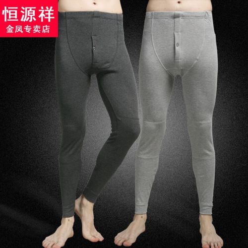  Pantalon collant jeunesse - Ref 751372