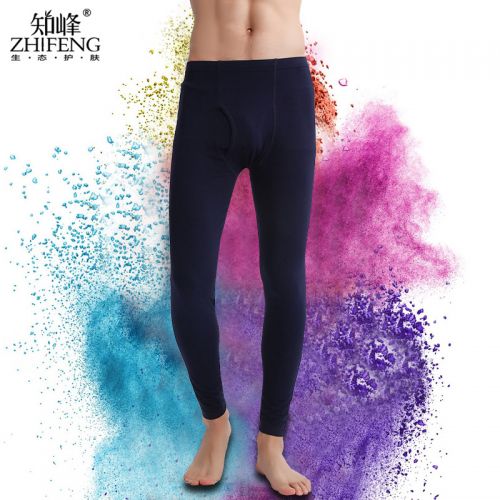 Pantalon collant Moyen-âge simple - Ref 751429