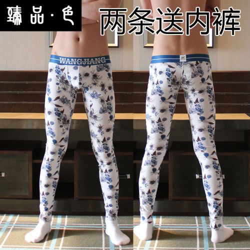 Pantalon collant jeunesse WANGJIANG sexy en coton - Ref 751457