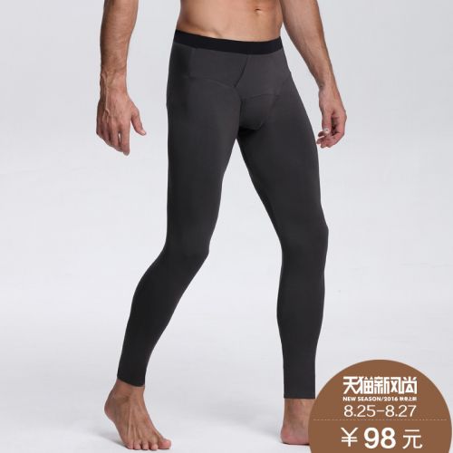 Pantalon collant 751713