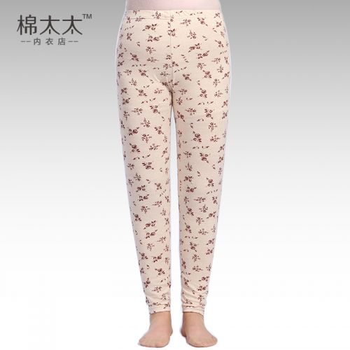 Pantalon collant personne âgée simple en coton coloré - Ref 751917