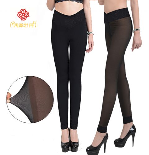  Pantalon collant en polyester,  - Ref 752021