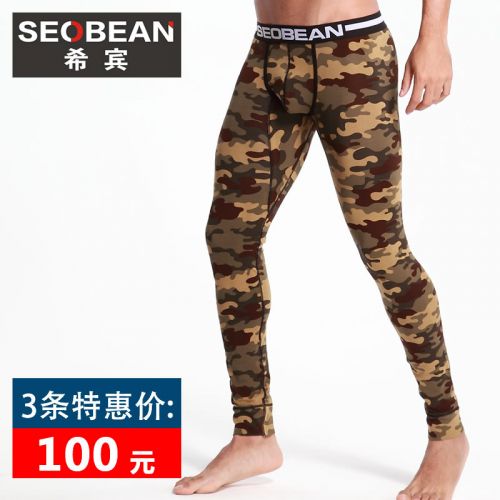 Pantalon collant jeunesse SEOBEAN sexy en coton - Ref 752079