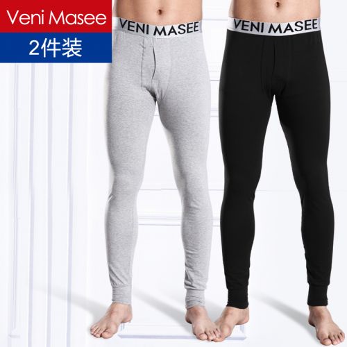 Pantalon collant jeunesse VENI MASEE simple en coton - Ref 752081