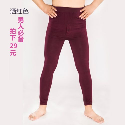 Pantalon collant Moyen-âge sexy en coton - Ref 752161