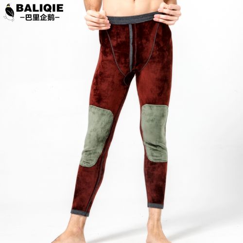 Pantalon collant jeunesse simple en polyester,  - Ref 752535