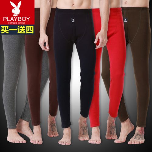 Pantalon collant jeunesse PLAYBOY simple en coton - Ref 752634