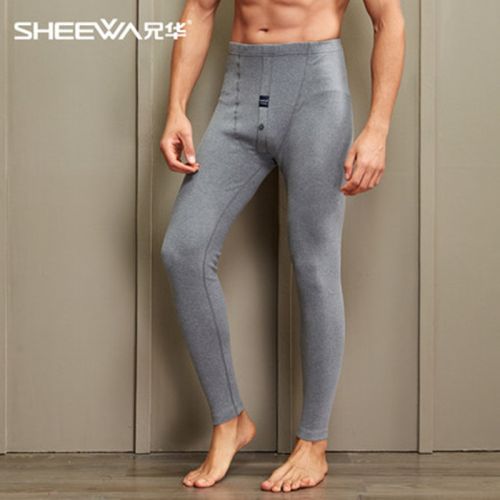 Pantalon collant Moyen-âge SHEEWA luxueux en coton - Ref 752636