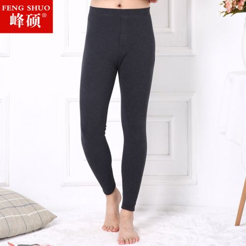 Pantalon collant Moyen-âge simple en polyester,  - Ref 752754