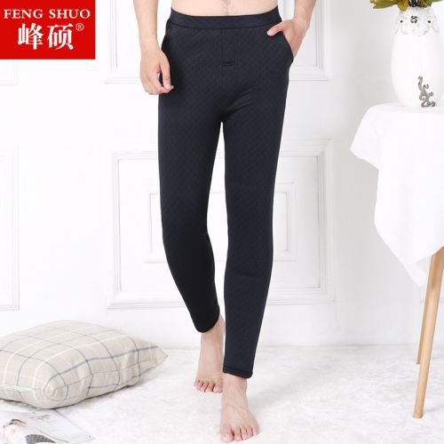 Pantalon collant Moyen-âge simple en polyester,  - Ref 752831