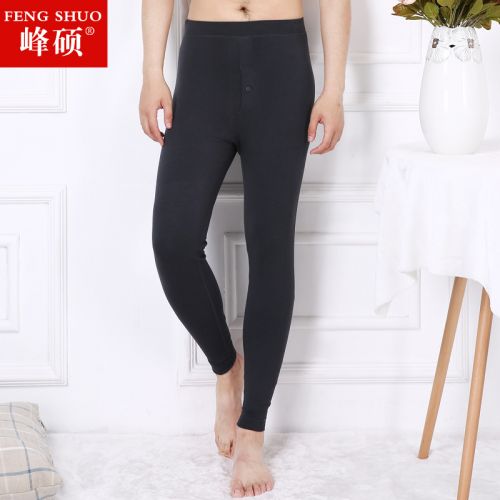 Pantalon collant jeunesse simple en polyester,  - Ref 752848