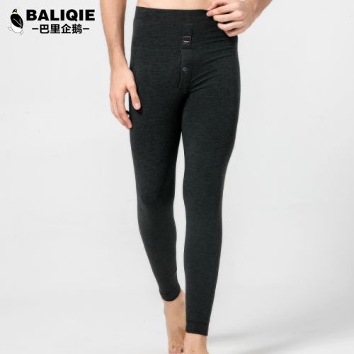 Pantalon collant jeunesse luxueux en polyester,  - Ref 753891