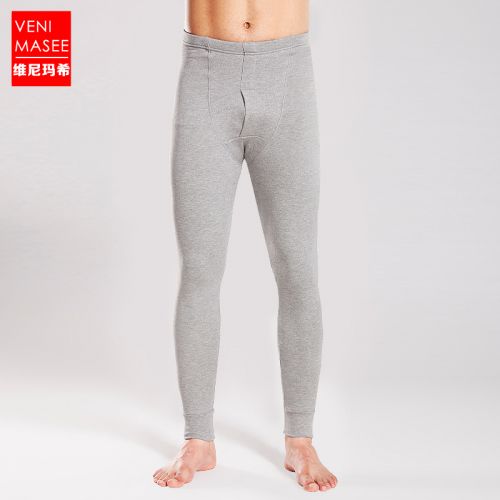 Pantalon collant jeunesse VENI MASEE simple en coton - Ref 753893