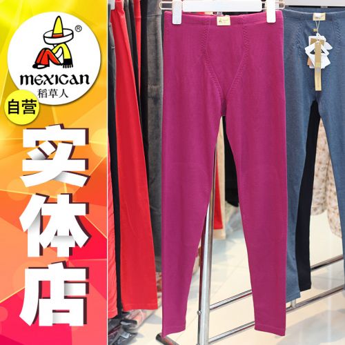 Pantalon collant MEXICAN - Ref 753895