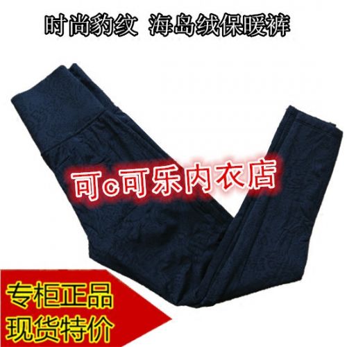 Pantalon collant - Ref 753909